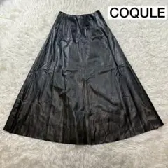 COQULE ブラック フレアスカート