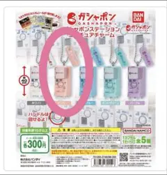 Item thumbnail for item 5ae944ba-9d53-4815-a53e-762df023893b