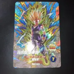 孫悟飯少年期GDR SDV5-076スーパー ダイバーズ