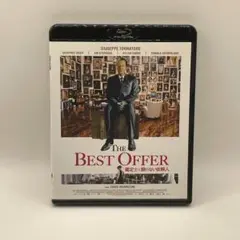 鑑定士と顔のない依頼人 [Blu-ray]