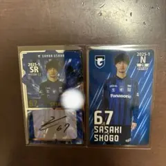 ガンバ大阪　佐々木翔悟　サインカード　オンサイトカード