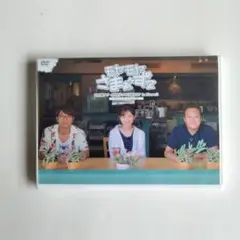 モヤモヤさまぁ～ず2 田中瞳アナ 4代目ドッキリ就任SP In Hawaii …
