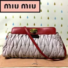 美品 MIU MIU ミュウミュウ マテラッセ ショルダー バッグ ラム レザー