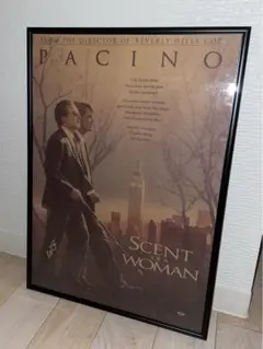 scent of a woman ポスター　セントオブウーマン　フレーム付き Amazon.co.jp: Scent of A Woman セント・オブ・ウーマンの古い