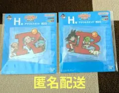 一番くじドラゴンボール ASSEMBLE COLLECTION　アクスタ2種