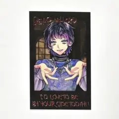 悪魔執事と黒い猫 あくねこ バレンタイン チェキ風カード 箔押し レア ラムリ