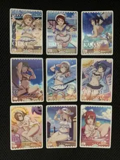 ラブカ　aqours SRE コンプセット