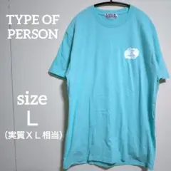 TYPE OF PERSON タイプオブパーソン Ｔシャツ 大きめ ゆったり
