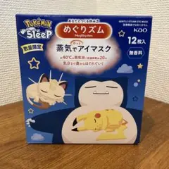 Item thumbnail for item 07a26213-3988-4c05-b006-5bebd3c1c79a