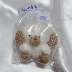じょせまる ぬいぐるみ ガチャガチャ らて 未開封