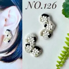 Item thumbnail for item 327a4e8e-3aa6-44b7-9e1a-5b3254495f3e