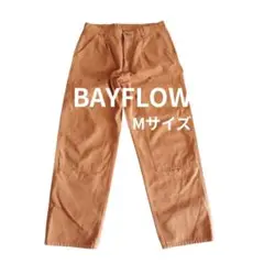 BAYFLOW ダブルニーワークパンツ　サイズ3