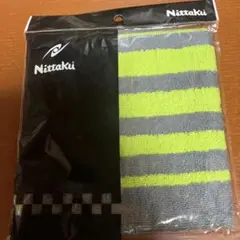 Nittaku ハンドタオル NL-9232 グレーとライムグリーン