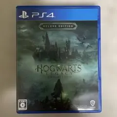 PS4 ホグワーツ・レガシー デラックス・エディション