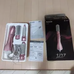 Item thumbnail for item 7af63f42-7c0c-4183-9855-b63653dfbbd4