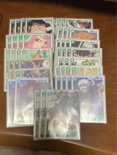緑単キッド