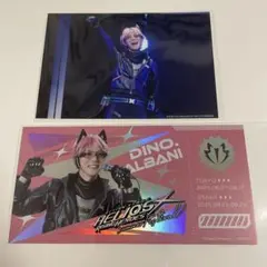 エリステ サマフェス チケット リピーター特典 ステブロ ディノ 安里勇哉