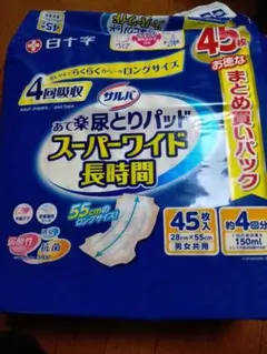 Item thumbnail for item 2e498463-e487-432b-8be3-4d9c68ced33c