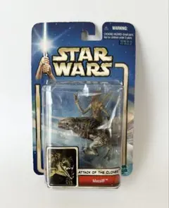 STAR WARS Massiff フィギュア