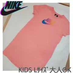 【USED】NIKE Tシャツワンピース　ピンク KIDS Lサイズ 大人もOK