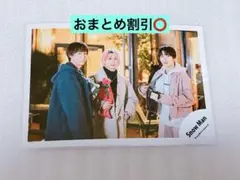SnowMan公式写真 LOVETRIGGER ① 阿部亮平佐久間大介深澤辰哉
