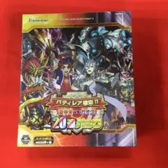 Item thumbnail for item 9b31ef86-4c2c-40ad-aa09-c47c2ce2e329