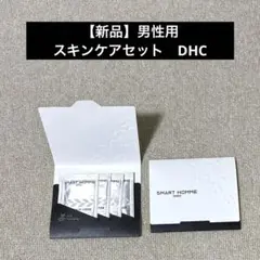 Item thumbnail for item f328060c-af4a-4ef2-92ce-7973a2191d77