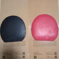 RED MONKEY Spin Rallys 卓球ラバー 赤 黒 セット