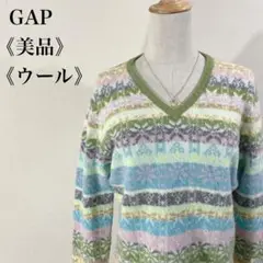 美品 ギャップ フェアアイル柄 ウールVネック プルオーバーニット
