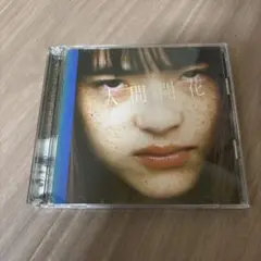 RADWIMPS / 人間開花初回限定盤CD＋DVD