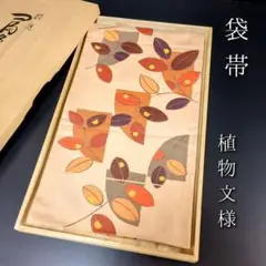 Item thumbnail for item c36974ca-08af-483c-834f-797c816b6c5a