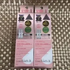 Item thumbnail for item 1164c5ea-f05b-4757-84eb-043aebfd8121