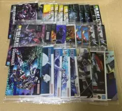 ガンダムパッケージアートコレクション