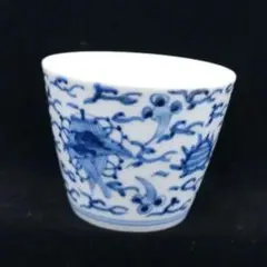 Item thumbnail for item 0dba7788-2eb0-4b52-ae3e-57010792a8a5