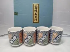 Item thumbnail for item c9060259-a377-4b84-9431-255f059a07f8