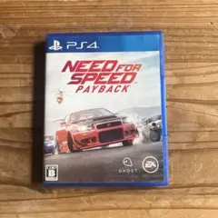 NEED FOR SPEED PAYBACK PS4