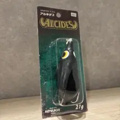 スミス アルキデス フロッグ （1） スミス アルキデス フロッグ （1） - メルカリ