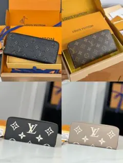 Louis Vuitton 長財布 ブラック ベージュ