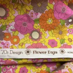 kokoseki 70'sFlower Days 綿生地　廃版レア