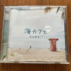 海カフェ Hawaii Umi-Café Ukulele