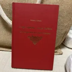 Corps infirme, corps infâme Brinda Mehta