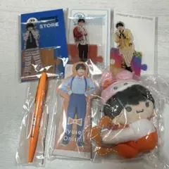 未開封☆なにわ男子 大西流星　グッズ