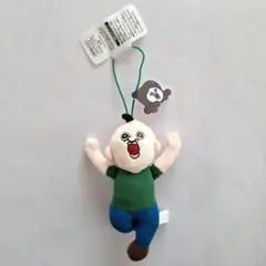 パンパンくんの日常 タグ付きマスコット② パンパンくん(オクジのタグ付き)