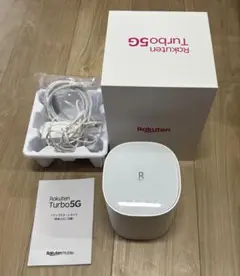 楽天turbo 5G