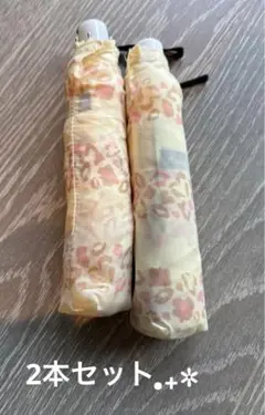 折りたたみ傘 ＊ レオパード柄 ＊ ヒョウ柄 ＊ セット