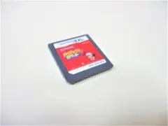 DS パワプロクンポケット9