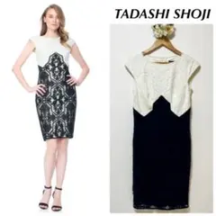 美品 TADASHI SHOJI バイカラーエンブロイダリーチュールワンピース
