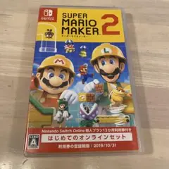 スーパーマリオメーカー2