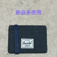 [新品未使用] Hershel supply カードケース ブラック