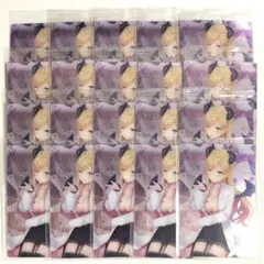 Item thumbnail for item 07682acf-fa2a-4c51-ae6d-6a35c66e51bf